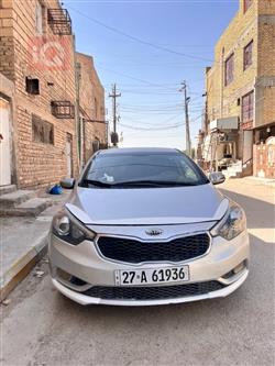 Kia Forte
